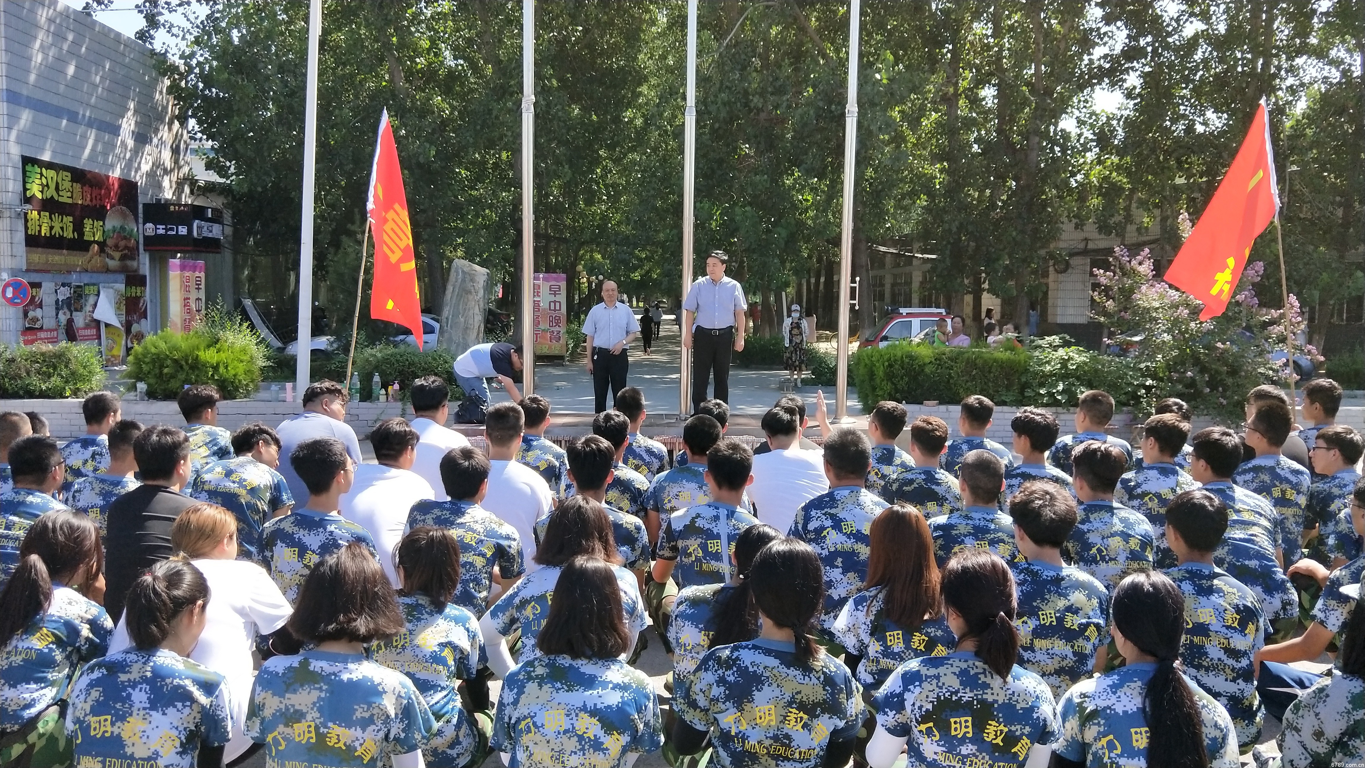 口腔醫(yī)學|護理招生|民辦學校|口腔醫(yī)學|民辦院校招生|力明學院|山東|中西醫(yī)結(jié)合|醫(yī)學|臨床醫(yī)學|口腔醫(yī)學|中醫(yī)|中藥|護理|針灸|推拿|大學|學院|民辦|私立|高職|?？苵本科|成人教育|遠程教育|脫產(chǎn)|業(yè)余|函授|夜大|理工|文史|藝術(shù)|體育|護士管理公司|南丁格爾|幸福公社|養(yǎng)老院