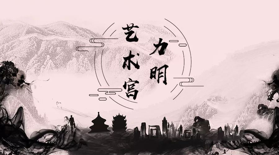 山東力明科技職業(yè)學(xué)院