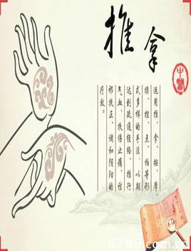 山東力明科技職業(yè)學(xué)院