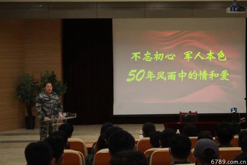 山東力明科技職業(yè)學(xué)院 山東力明科技職業(yè)學(xué)院