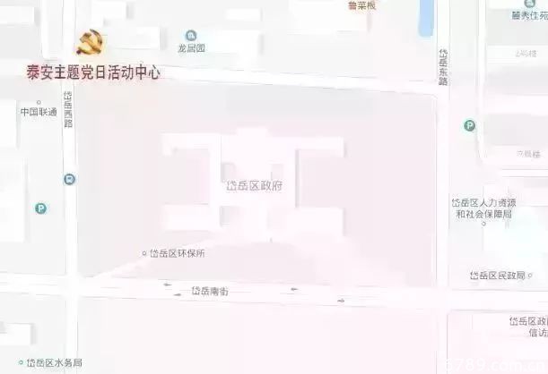 山東力明科技職業(yè)學(xué)院