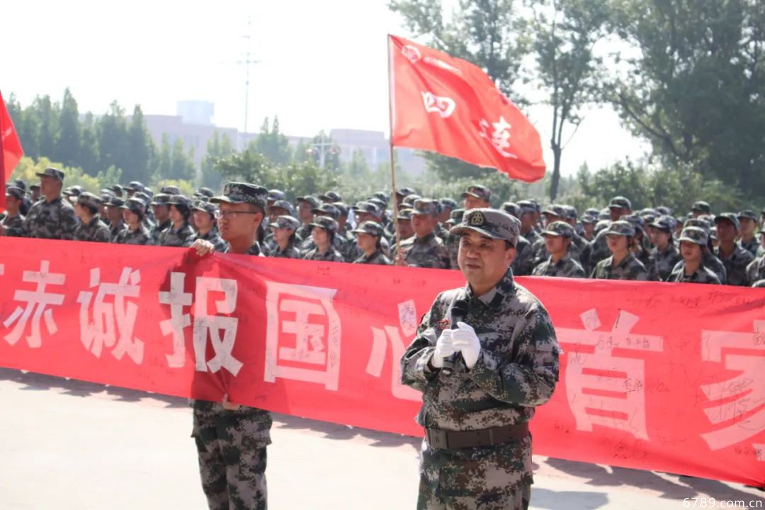 山東力明科技職業(yè)學院