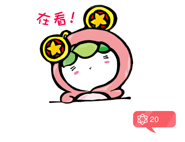 山東力明科技職業(yè)學(xué)院 山東力明科技職業(yè)學(xué)院