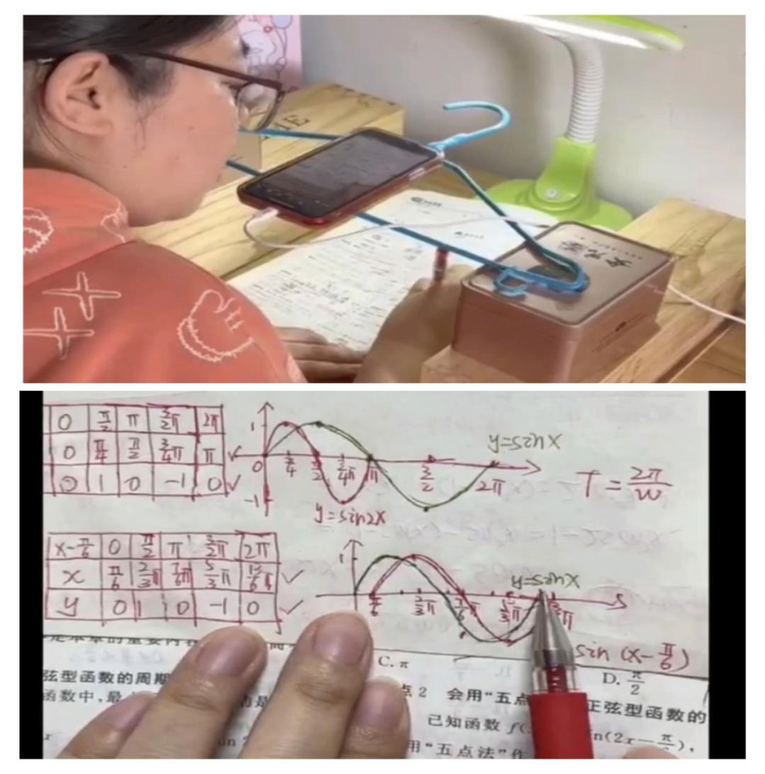 山東力明科技職業(yè)學院