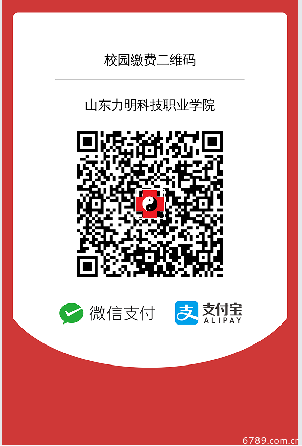 微信圖片_20250224142531.png